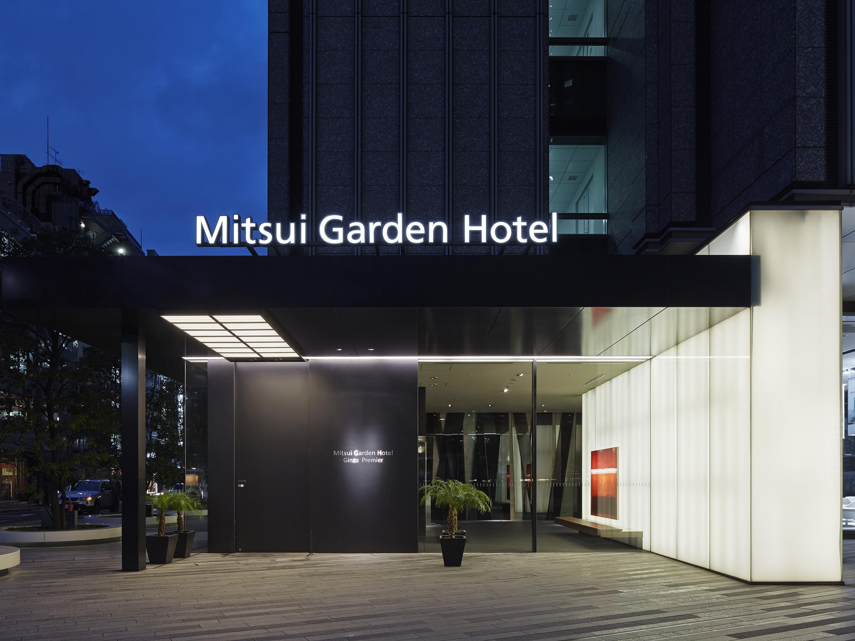 Mitsui Garden Hotel Ginza Premier Tóquio Exterior foto